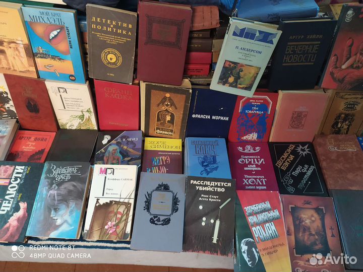 Книги зарубежных писателей