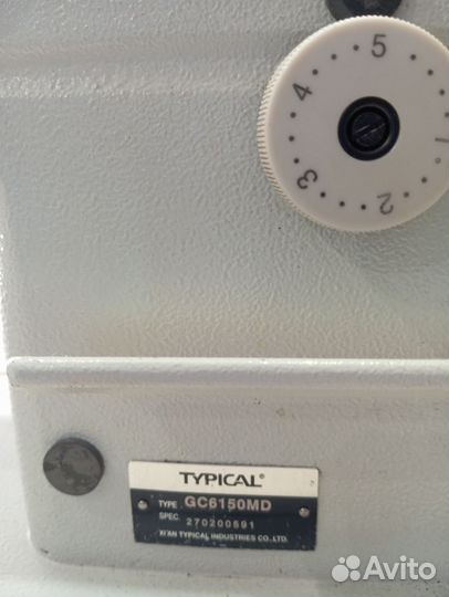 Швейная машина typical gc