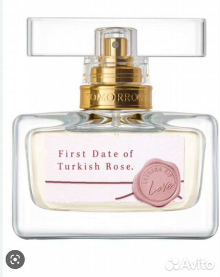 Туалетная вода женская avon