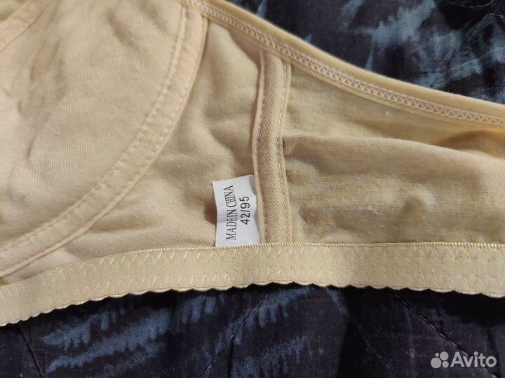 Бюстгалтер 42/95 С