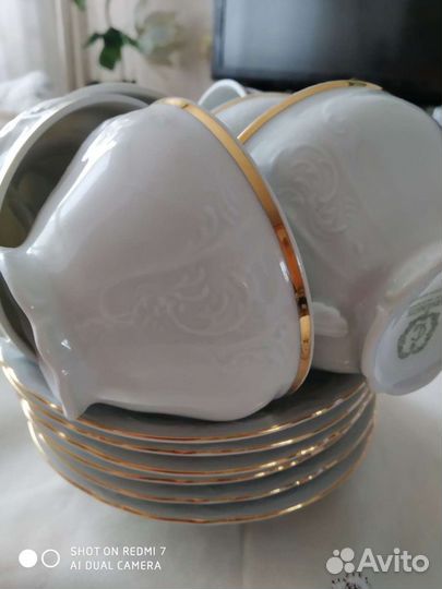 Сервиз чайный.Чехия.Bernadotte.