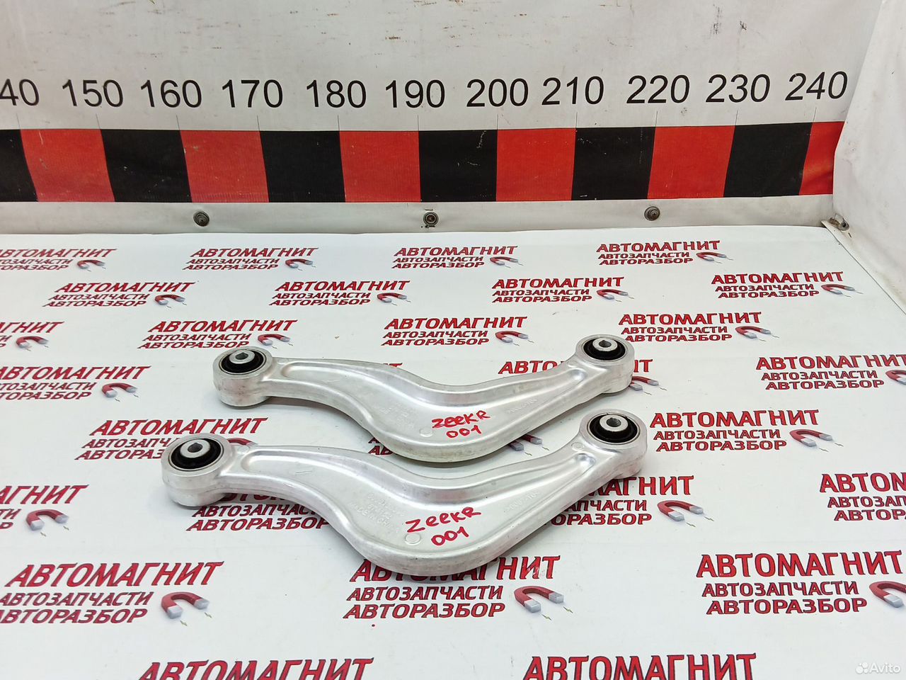 Рычаг задний верхний Zeekr 001