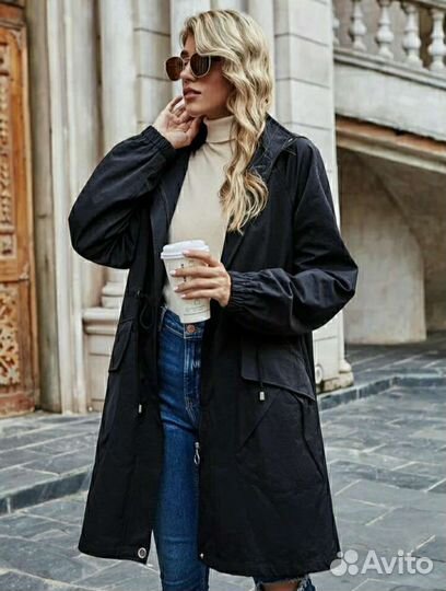 Парка. Новая