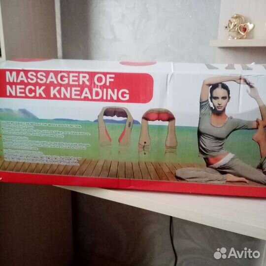 Массажер для тела электрический