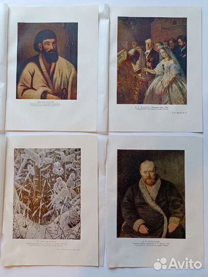 Репродукции картин с калькой. Винтаж