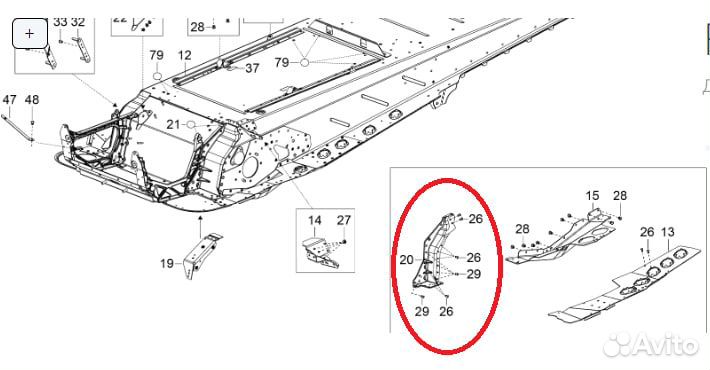 Кронштейн рамы левый правый BRP 518325643