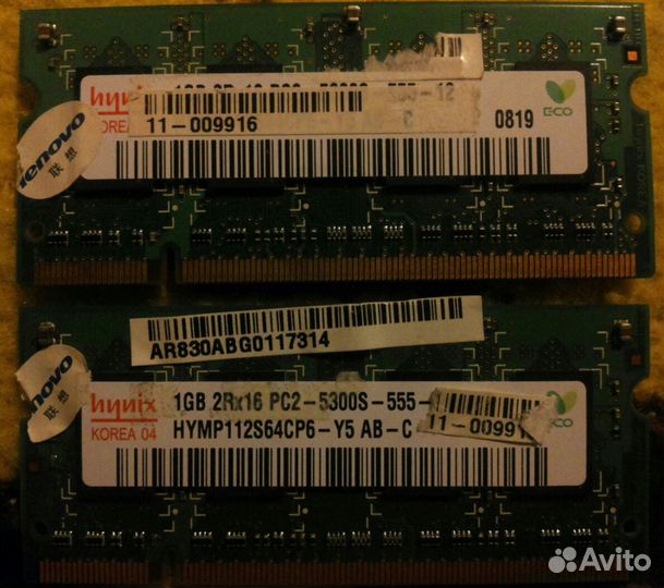 Оперативная память ноутбук Hynix PC2-5300S 2х1Gb