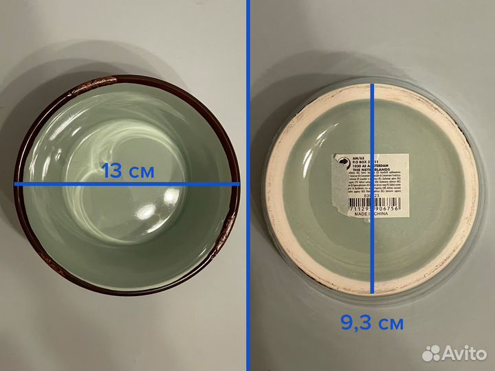 Кувшин + горшок Home & Garden, керамика