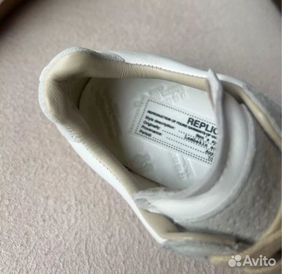 Maison margiela replica