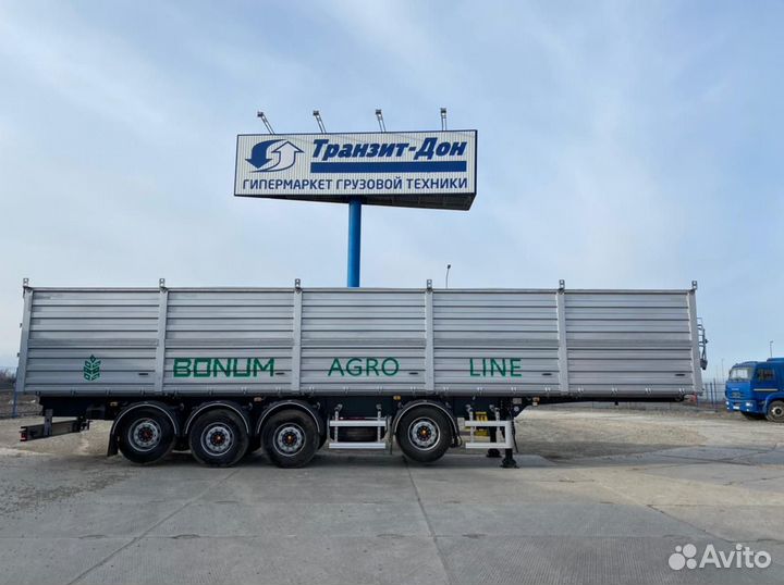 Полуприцеп зерновоз Bonum 914295-02, 2023
