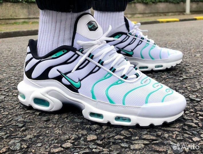Nike Air Max Plus
