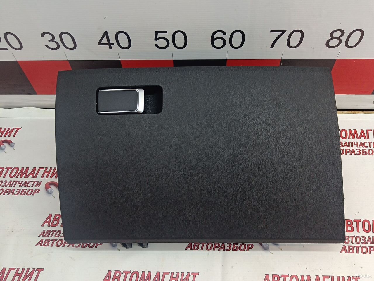 Бардачок Geely Coolray SX11