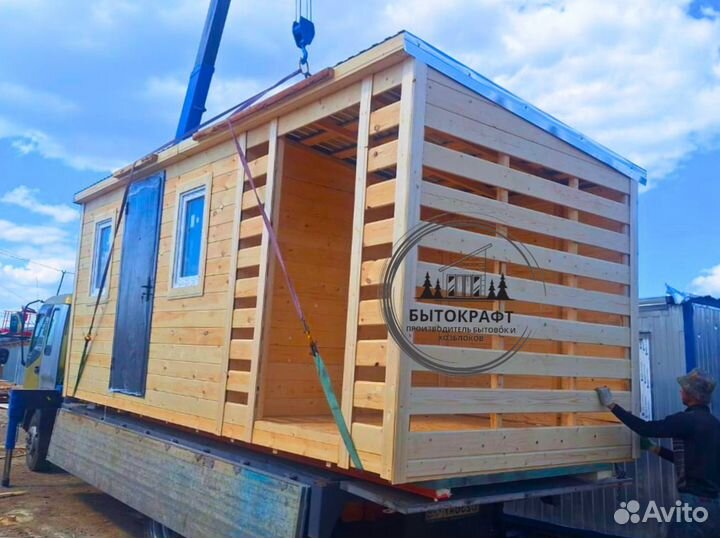 Вагочник дачный бытовка сарай