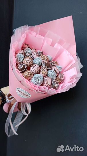 Розовый коктейль