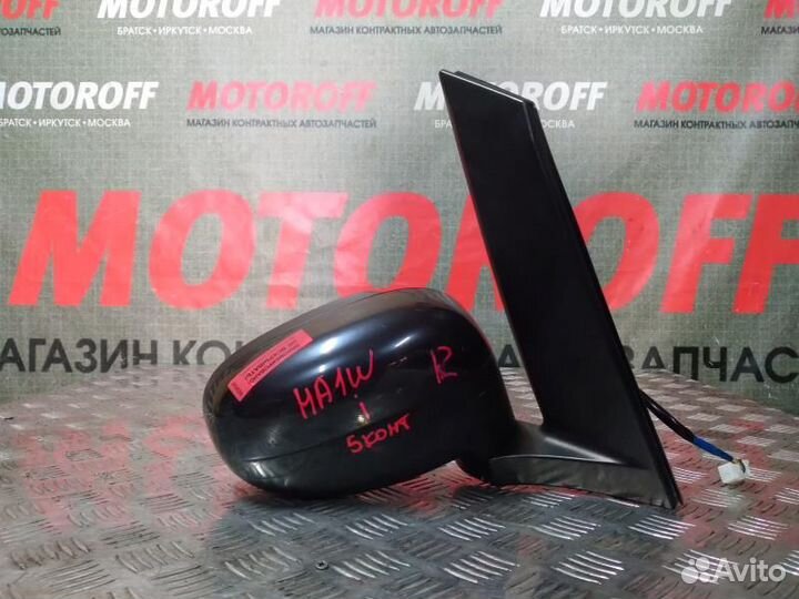 Зеркало R Ай HA1W А36