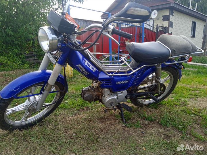 Patron Universal 50cc