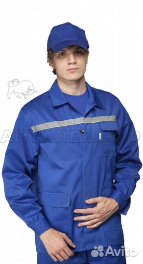 Рабочий костюм