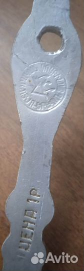 Турка СССР (Грузия)