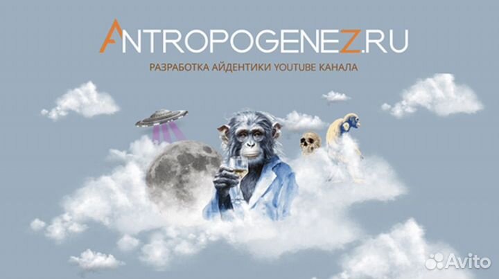 Графический дизайн / лого / фирменный стиль