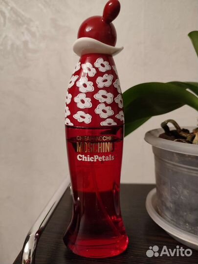 Парфюмерия