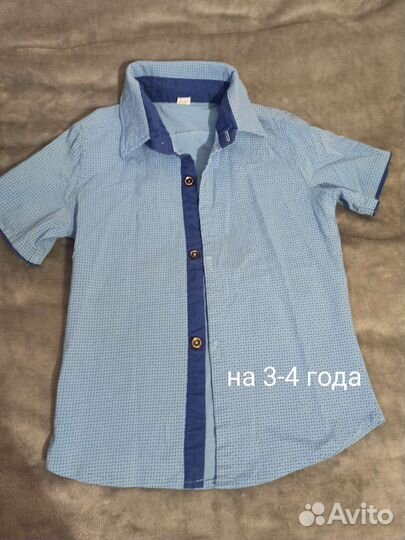 Вещи для мальчика 104-110