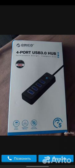 USB хаб orico 4-port usb3.0 HUB