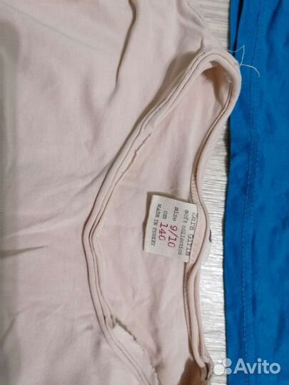 Вещи пакетом на 10 лет