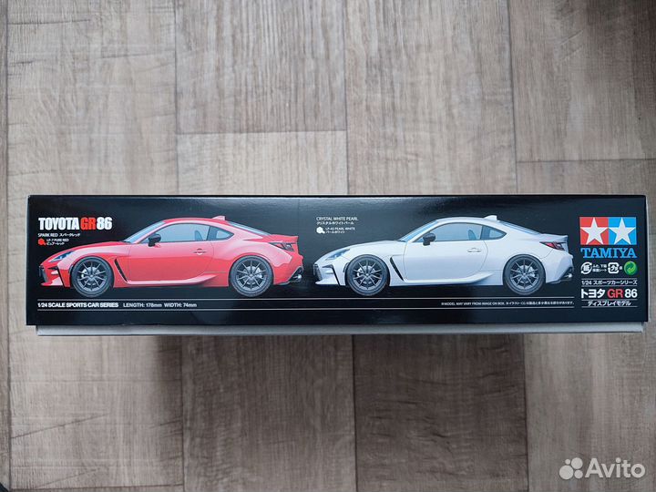 Tamiya 24361 1/24 Toyota GR 86