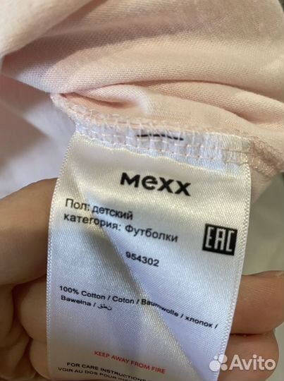 2 Футболки, лонгслив, рубашка