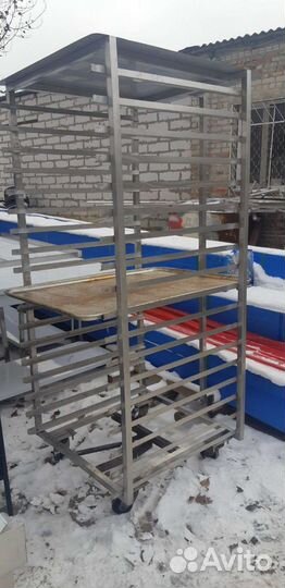 Чаша лоток металл витринные мясо кондитерские