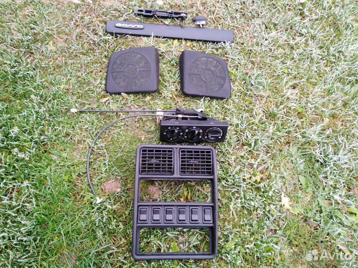 На Волгу Газель