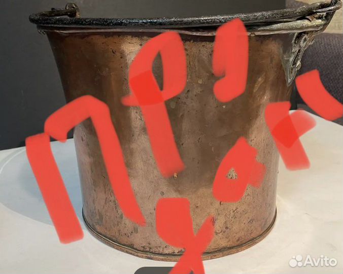 Старинная медная европейская посуда