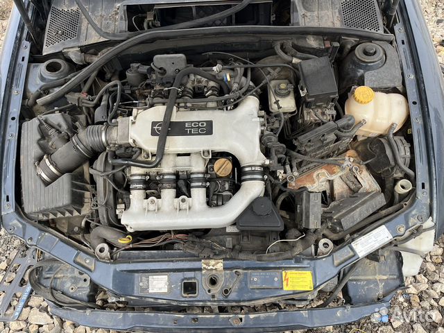 Двигатель Опель Вектра Б X25хе