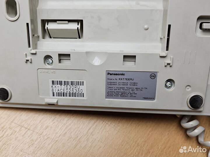 Системный телефон panasonic kx-t7630ru