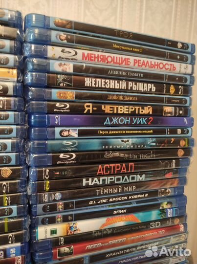 3D blu Ray м/ф