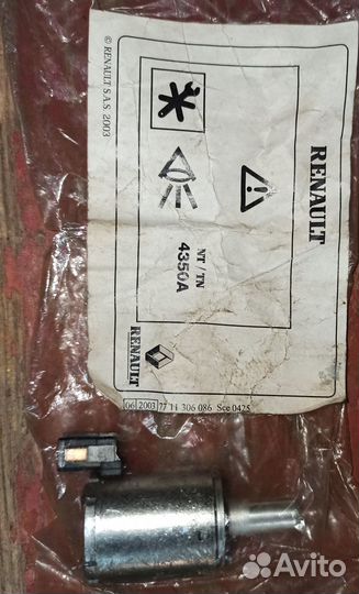 Клапан АКПП dр0 renault
