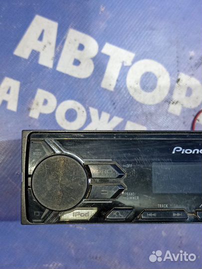 Магнитола Ваз Лада 2110 седан 21124 2012