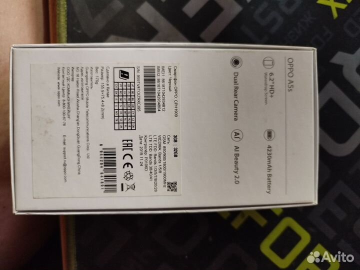 OPPO A5s, 3/32 ГБ