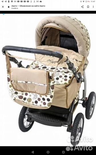 Коляска - трансформер тедди диана