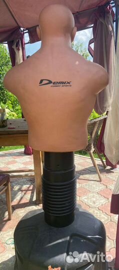 Манекен для бокса герман