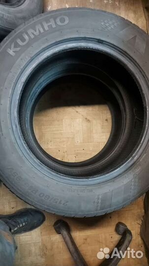 Kumho Ecsta 4X II 215/60 R16 95
