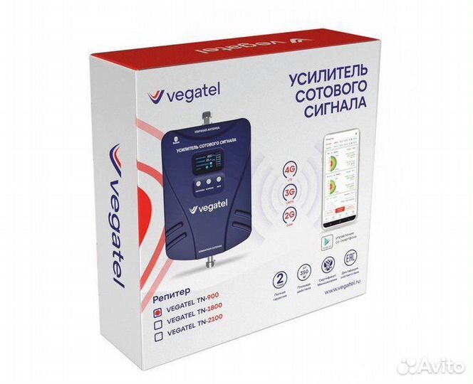 Комплект vegatel TN-900