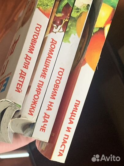 Книги по кулинарии