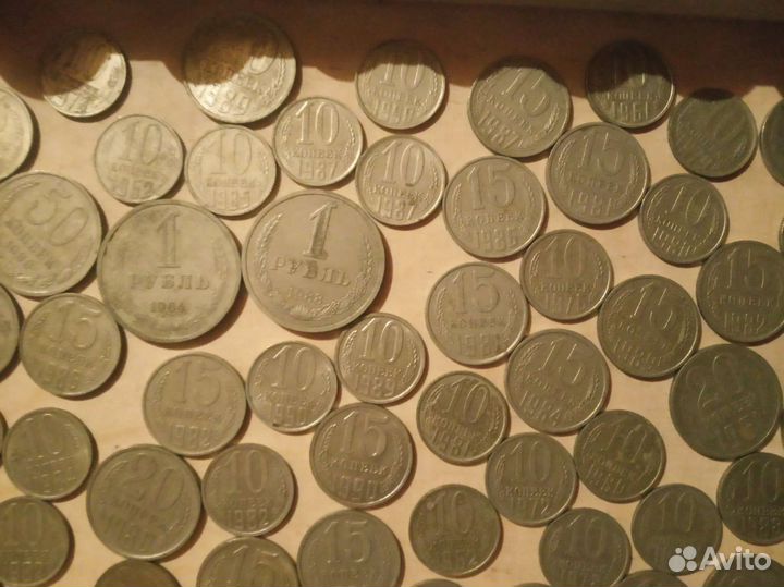 Советские монеты СССР