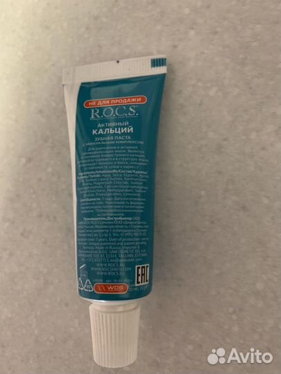 Зубная паста rocs mini