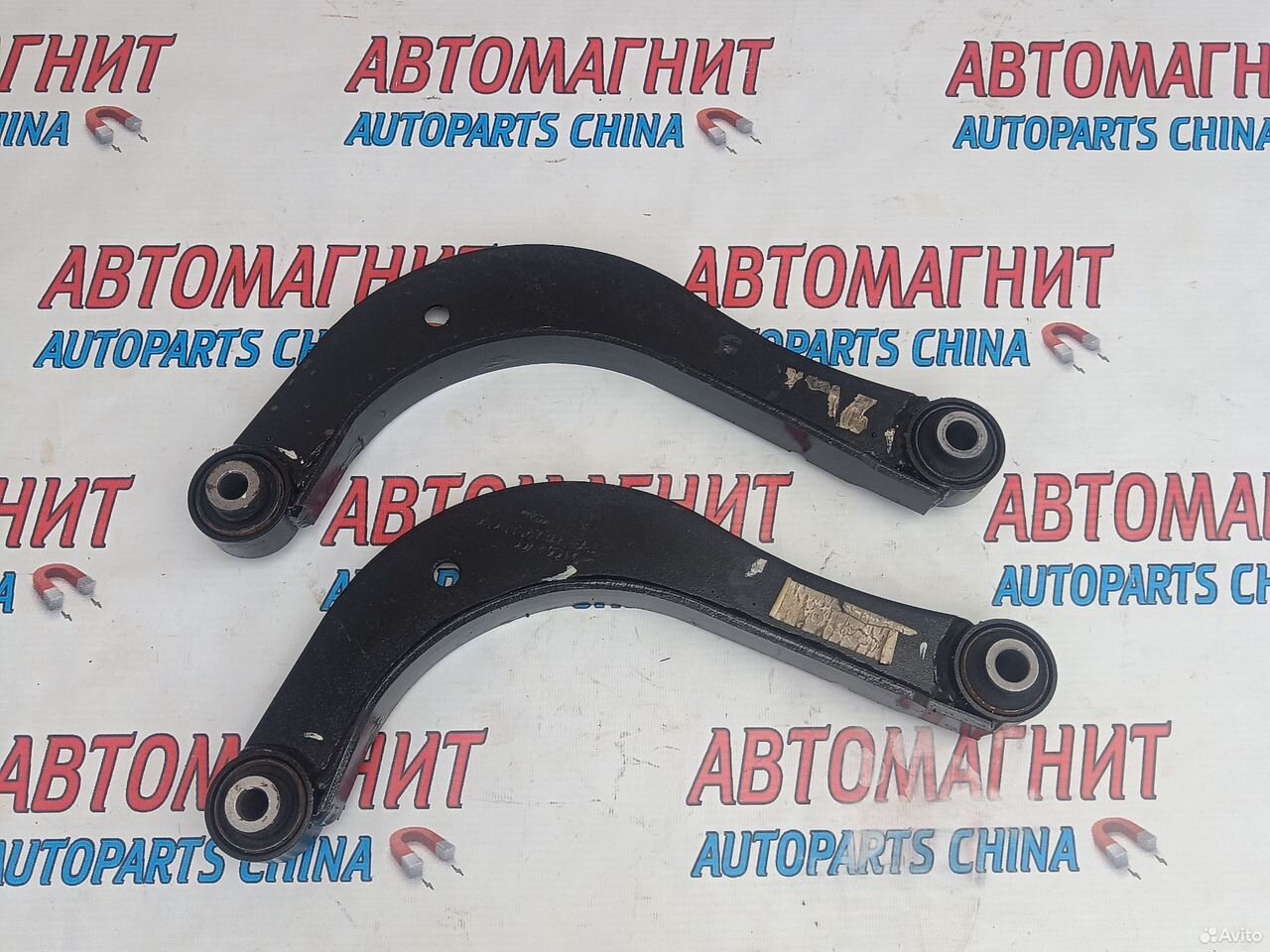 Рычаг задний верхний Chery Tiggo 8 pro max