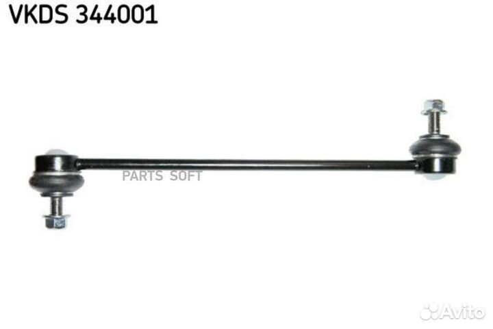 SKF vkds344001 Стойка стабилизатора