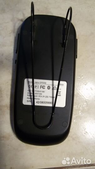 Блютус гарнитура jabra SR 5050