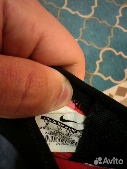 Nike бутсы