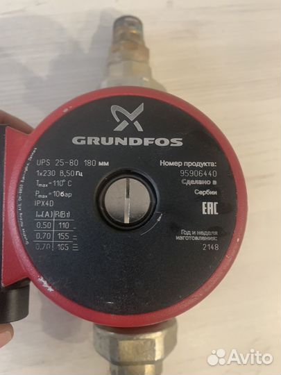 Сантехника, водоснабжение